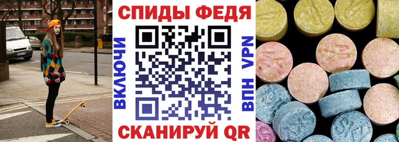 АМФ Premium blacksprut зеркало Печора