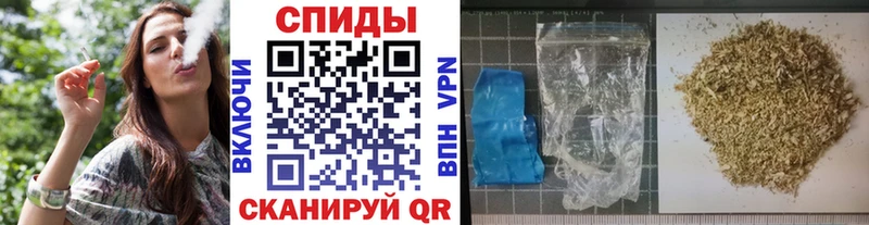 MEGA как войти  Печора  БУТИРАТ бутандиол 