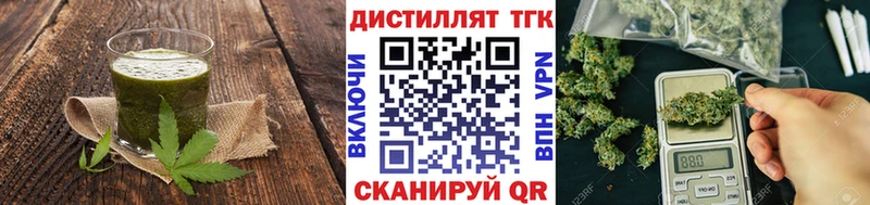 Canna-Cookies марихуана  Печора 