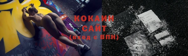 бошки Надым