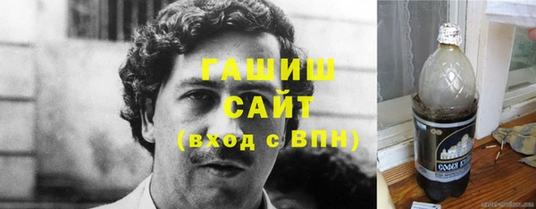 МДПВ Навашино