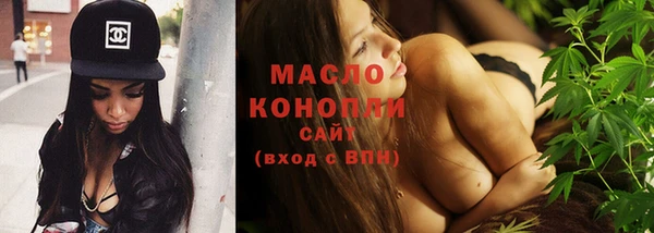 МДМА Наволоки