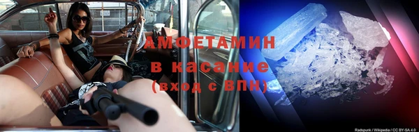 МДМА Наволоки