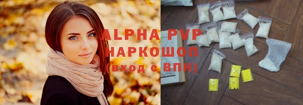 МДПВ Навашино