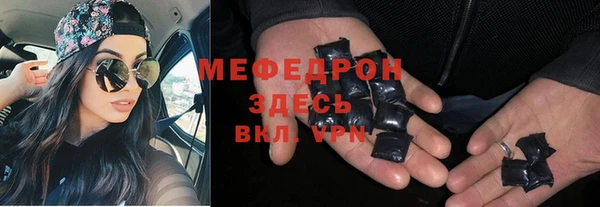 mdpv Вязники