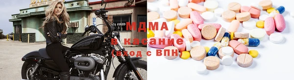 МДПВ Навашино