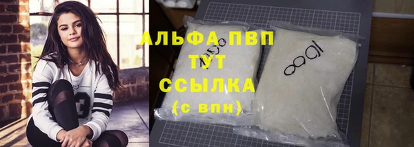 МДМА Наволоки