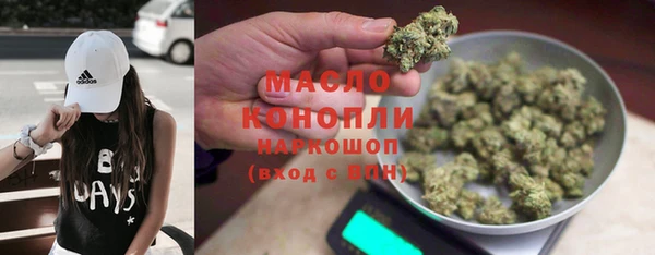 бошки Надым