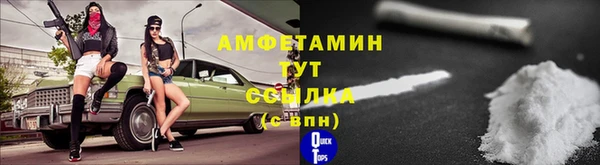 МДМА Наволоки