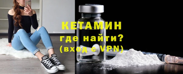 бошки Надым