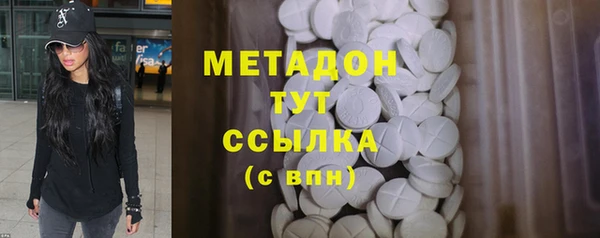 бошки Надым