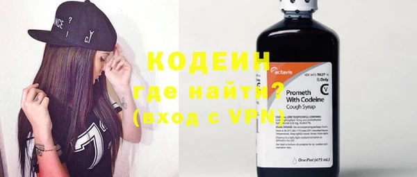 mdpv Вязники