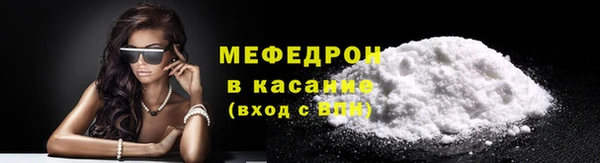 МДПВ Навашино