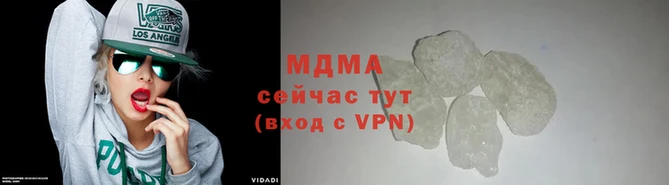 МДПВ Навашино
