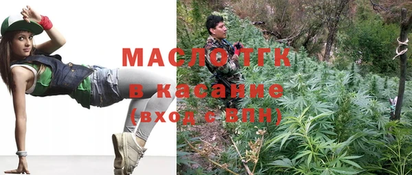 бошки Надым