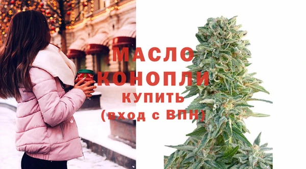 МДПВ Навашино