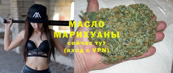 бошки Надым