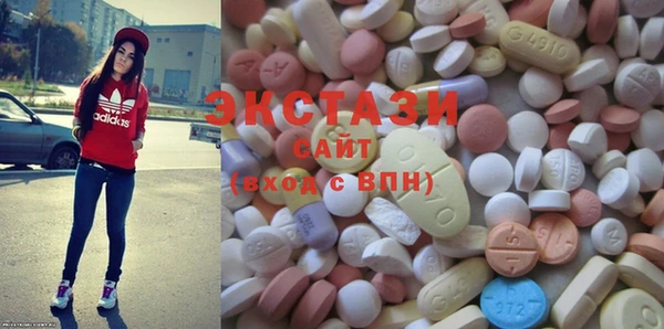 МДПВ Навашино