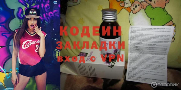 бошки Надым