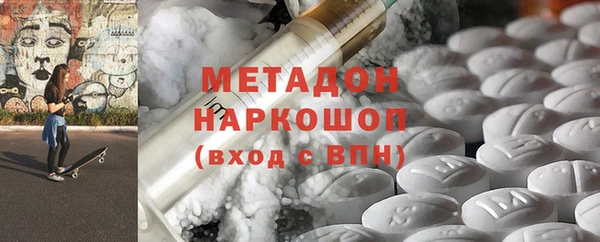 бошки Надым