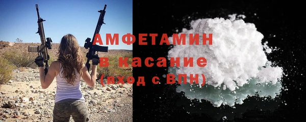 бошки Надым