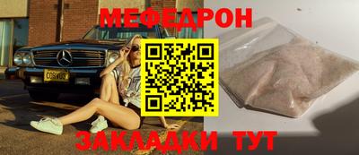 герыч Изобильный