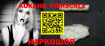mdma Ипатово