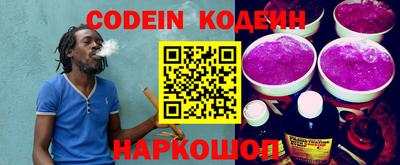 mdma Ипатово