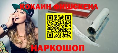 mdma Ипатово