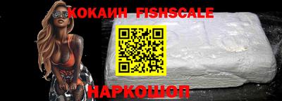 герыч Изобильный