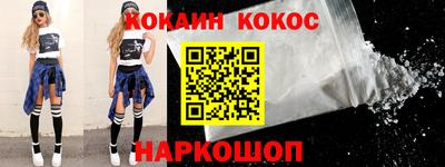 герыч Изобильный