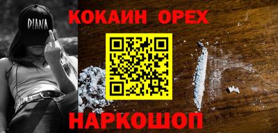 героин Ирбит