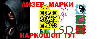 героин Ирбит