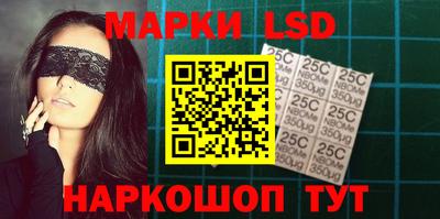 герыч Изобильный