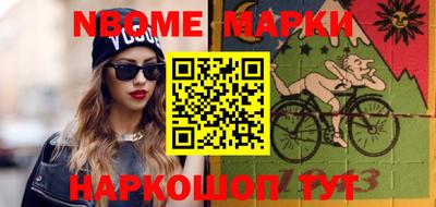 герыч Изобильный