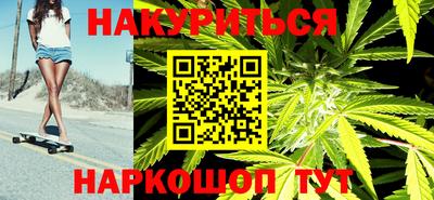 mdma Ипатово