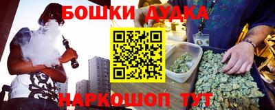 герыч Изобильный