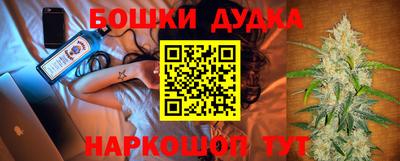 герыч Изобильный