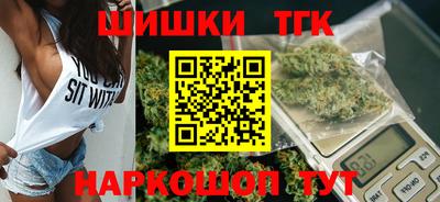 mdma Ипатово