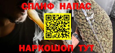 герыч Изобильный