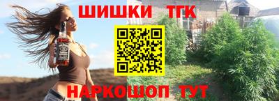 герыч Изобильный