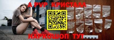 героин Ирбит