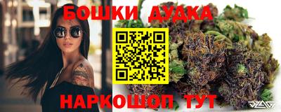 герыч Изобильный