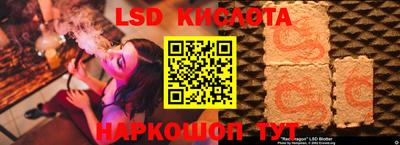 героин Ирбит