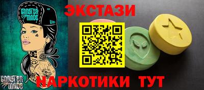герыч Изобильный