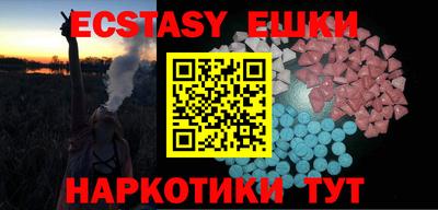 герыч Изобильный