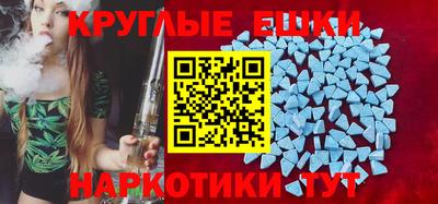 героин Ирбит