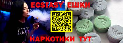 герыч Изобильный