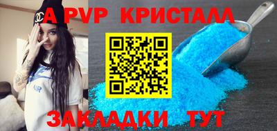 героин Ирбит