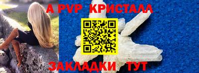 героин Ирбит
